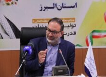 حمایت همه جانبه سازمان صمت از تولیدکنندگان محصولات حوزه عفاف و حجاب در البرز