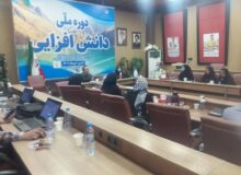 کارگاه آموزشی تخصصی روانشناسی سلامت ویژه مشاوران کلانتری های البرز برگزار شد