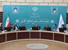 پایه اعتبارات استان از بودجه ۱۴۰۱ علیرغم افزایش، ضعیف است