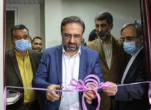 تشکیل شعبه توسعه حل اختلاف ویژه شرکت های دانش بنیان در استان البرز