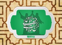 اجرای ۶ برنامه دانش آموزی ” غدیر بزرگترین عید ” در البرز کلید خورد