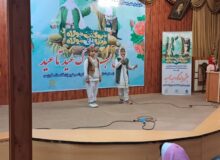 هنرمندان کوچک  در فردیس برنامه ویژه عید غدیر خم اجرا کردند