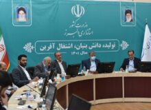 تدابیر لازم برای برگزاری اجتماع بزرگ اربعین در استان البرز اتخاذ شده است