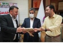تقدیر از مدیرعامل شرکت شهرکهای صنعتی البرز توسط موسسه خیریه کهریزک