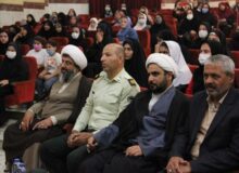 برگزاری همایش حجاب وعفاف در ساوجبلاغ