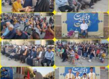 برگزاری جشن دهه ولایت و امامت در فاز ۴ شهر جدید هشتگرد (مهستان)