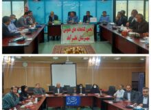 برگزاری جلسه انجمن کتابخانه های عمومی شهرستان نظرآباد