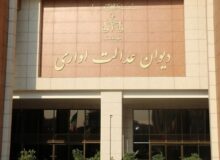 کارگران شاغل در کارهای با ماهیت دائم جهت دریافت بیمه بیکاری نیاز به ارائه نامه عدم نیاز از سوی کارفرما ندارند