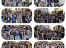 برگزاری جشن بزرگ عید غدیر در حافظیه شهر چهارباغ