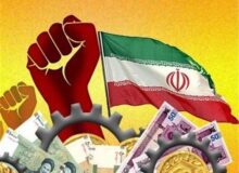 عزم دولت سیزدهم و احیای۱۳۹ واحد تولیدی در  ایران کوچک
