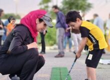 گلف پر هزینه نیست