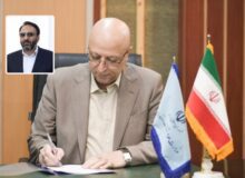 سرپرست دانشگاه خوارزمی منصوب شد