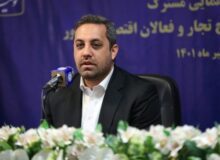 سیستم بانکداری کشور به بنگاه داری سوق پیدا کرده است