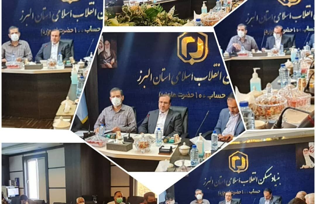 ملاک جمعیت آماری شهرستان طالقان برای بازنگری طرح های هادی روستایی اصلاح شد