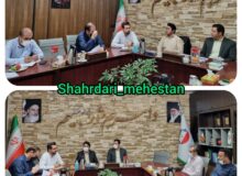 لزوم مناسب سازی فضای فیزیکی مدارس دارای دانش آموزانِ با نیازهای ویژه و خاص