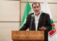 خانواده های ایثارگران وزارت راه و شهرسازی  در البرز تجلیل شدند