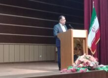 منابع طبیعی با مردم، برای مردم