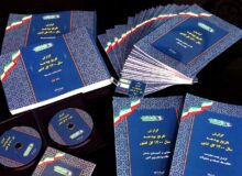 گزارش بهنگام تفریغ بودجه فرصت اصلاح امور را برای دولت و مجلس مهیا کرد