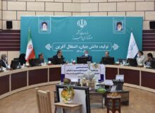 دیدار استاندار البرز با جمعی از مدال آوران مسابقات ملی مهارت