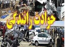 برخورد ایسوزو با نیسان وانت حادثه آفرید