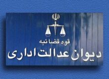 اتحادیه‌های صنوف مزاحم باید از شهرداری استعلام بگیرند