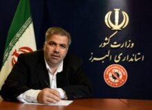 اهدای لوح زرین به مدیرکل روابط عمومی استانداری البرز