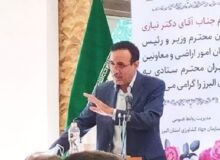 تمام تداخلات اراضی ملی کشور با مستثنیات تا پایال سال ۱۴۰۲ به اتمام می رسد