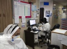 ۲۱ بیمار کووید ۱۹ در البرز بستری شدند