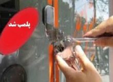 صدور۲۳اخطاریه پلمب برای واحدهای صنفی متخلف