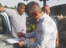 اخطار و پلمب در انتظار مراکز غیرمجاز تفکیک