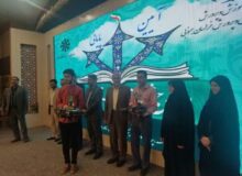 دانش آموزان البرز حائز رتبه برتر در جشنواره کشوری شدند