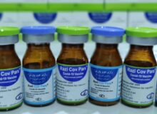 انتشار مقاله واکسن رازی کووپارس در مجله علمی بین المللی frontiers in immunology