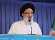 امام حسین مظهر رحمت الهی است