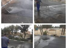 شست و شو و آماده سازی سرعت کاه های سطح شهر چهارباغ
