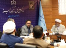کاهش ۱۸ درصدی طلاق در استان البرز با اقدامات پیشگیرانه