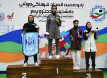 درخشش دختران خوارزمی در المپیاد ورزشی دانشگاه‌ها