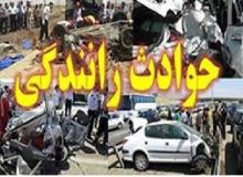 تصادف پراید با تریلی در آزادراه “تهران کرج “یک کشته برجای گذاشت
