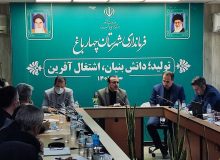 بودجه البرز پاسخگوی نیازهای آن نیست