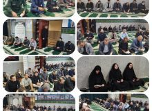 برگزاری مراسم سوگواری حضرت اباعبدالله الحسین “ع”  در شهرداری چهارباغ