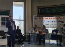 مراکز علمی – کاربردی بستر خوبی برای برگزاری رویداد های کاربردی در حوزه صنعت هستند