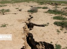 فرونشست زمین در اشتهارد پیامد خشکسالی طولانی مدت است