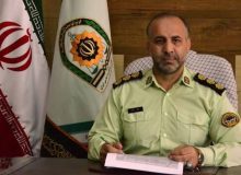 توقیف لکسوس ۵۰ میلیاردی در کرج