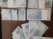 انهدام باند توزیع اسکناس های جعلی