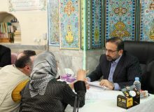 رسیدگی به درخواست‌های ۱۸۰ مراجعه کننده در دیدار مردمی رئیس کل دادگستری استان البرز