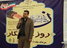 دولت سیزدهم به دنبال رفع مشکلات حوزه رسانه است