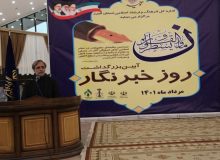 صلح یارها برای حل اختلافات اصحاب رسانه به کار گرفته می شوند