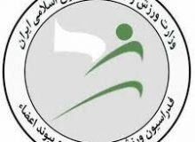 برای اعزام به مسابقات و تهیه وسایل ورزشکاران بودجه نداریم