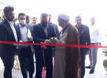 افتتاح کارخانه تولید اسباب بازی ایرانی در کرج