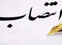 اعضای ستاد بازسازی عتبات عالیات اداره کل استاندارد استان البرز منصوب شدند