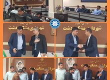 انتصاب های جدید در شهرداری مشکین دشت